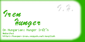 iren hunger business card